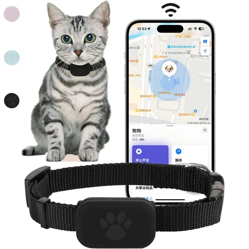Pet Gps Tracker Collar - Traceur GPS Bluetooth pour animaux de