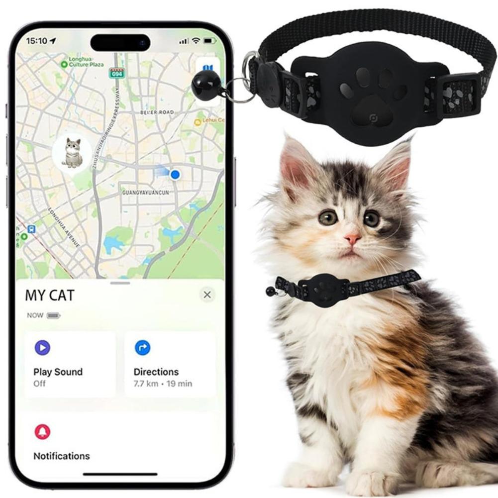Collier anti-perte pour chat a - Pet Gps Tracker Collar avis et prix