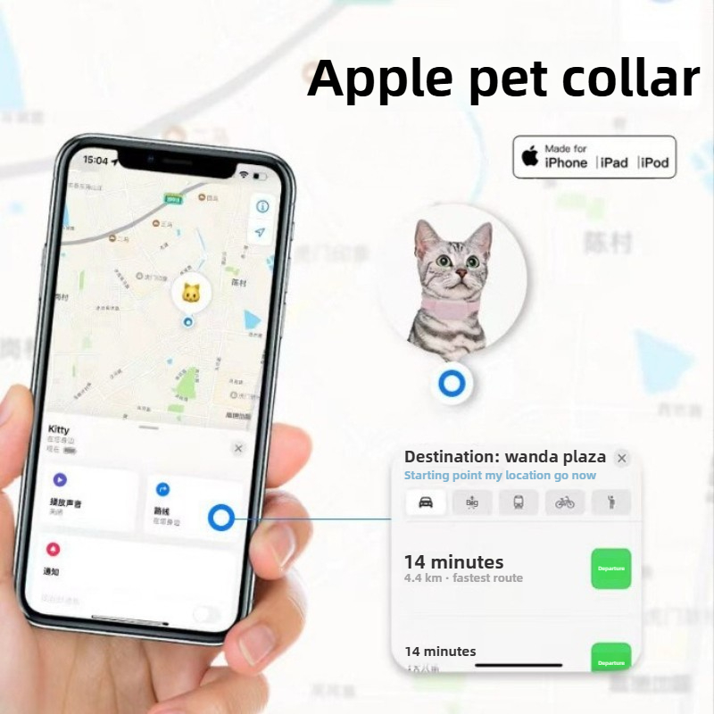 Traceur GPS Bluetooth pour ani - Pet Gps Tracker Collar avis et prix