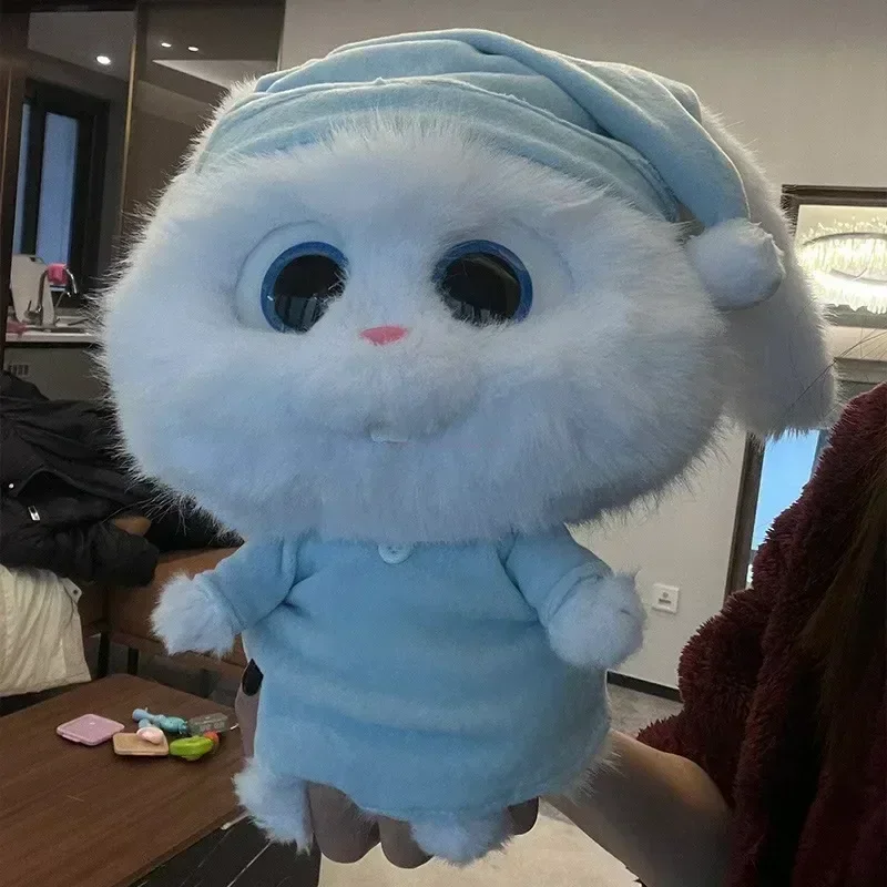Peluche The Secret Life Of Pet - Pet Supplies Online avis et prix